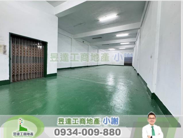 蘆竹廠房-2