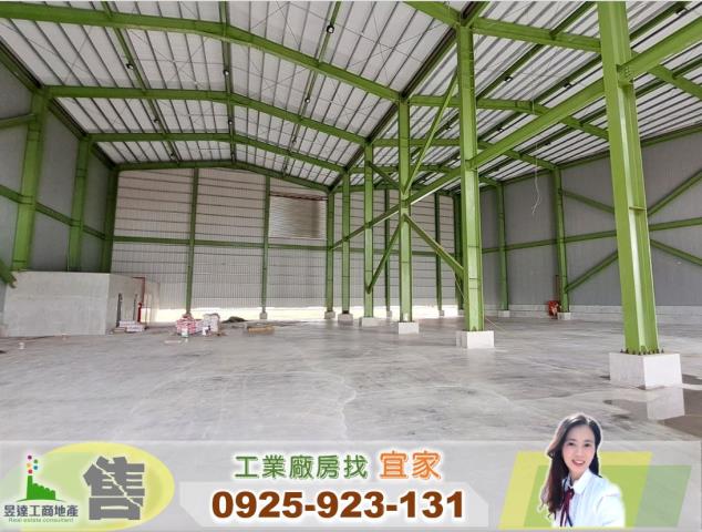 桃園廠房-0