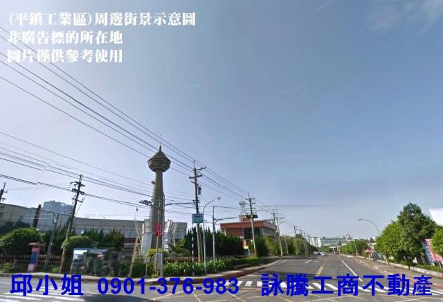 桃園平鎮廠房-0