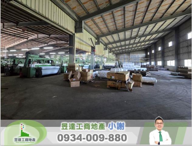 桃園新屋廠房-0