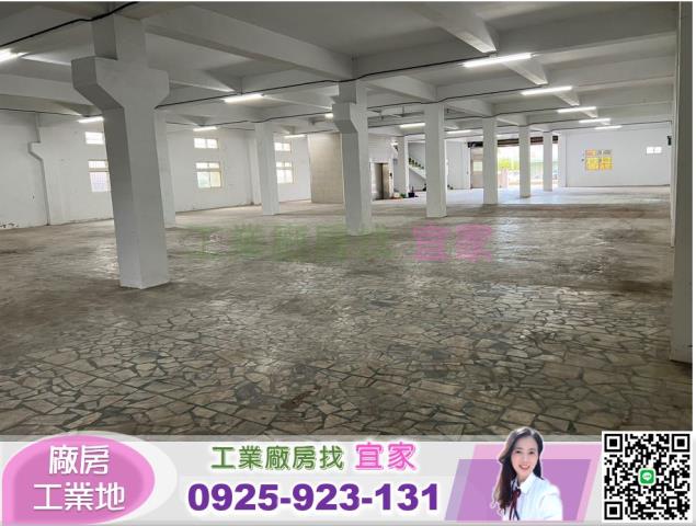 桃園大園倉庫-0