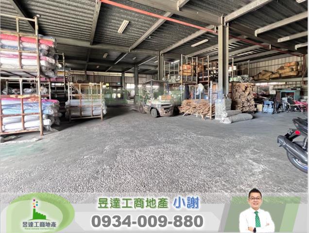 蘆竹倉庫-1