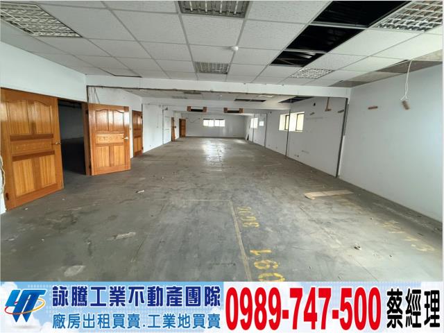 八德廠房-0