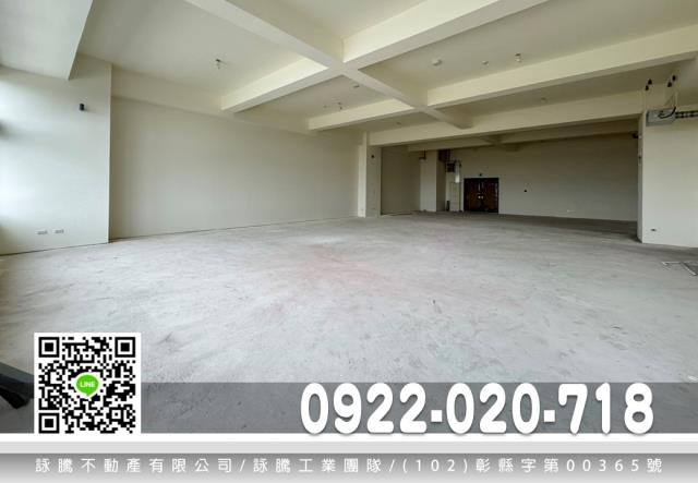 湖口工業區廠辦新竹工業區廠辦新竹工廠湖口工廠