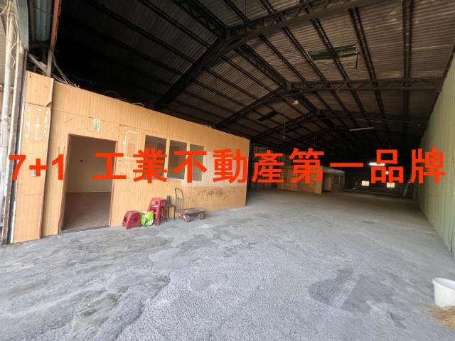 高雄廠房-0