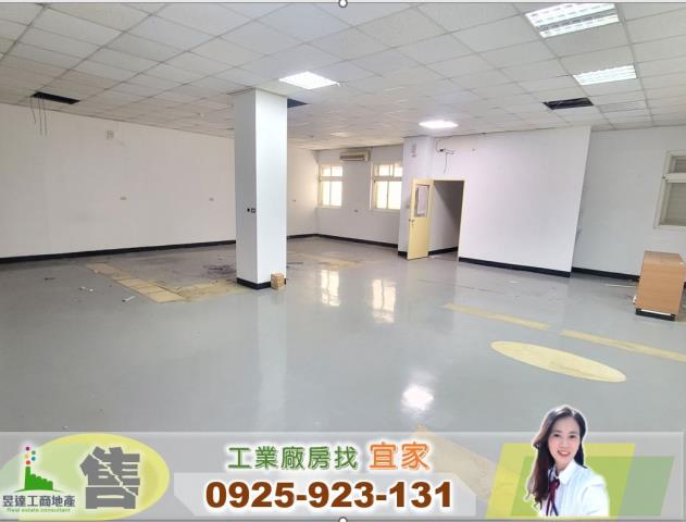 桃園八德廠房-0