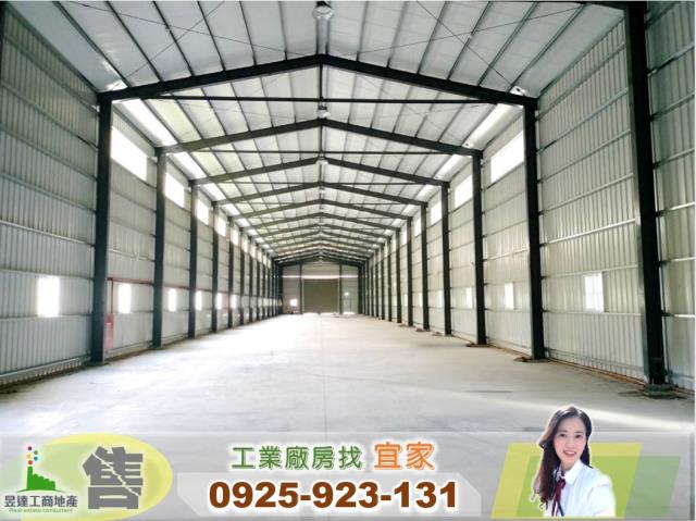 大園廠房-0