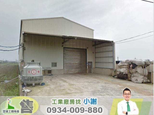 大園廠房-0