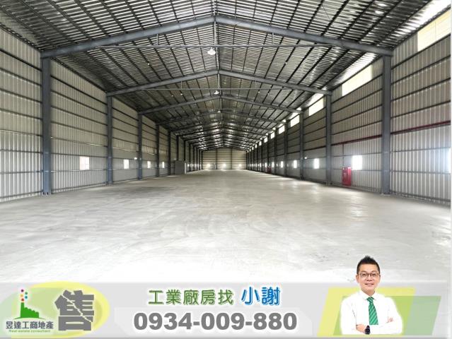 大園廠房-0