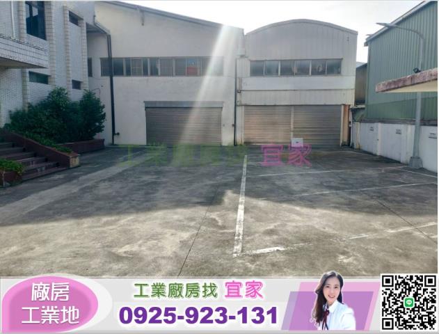 桃園廠房-0