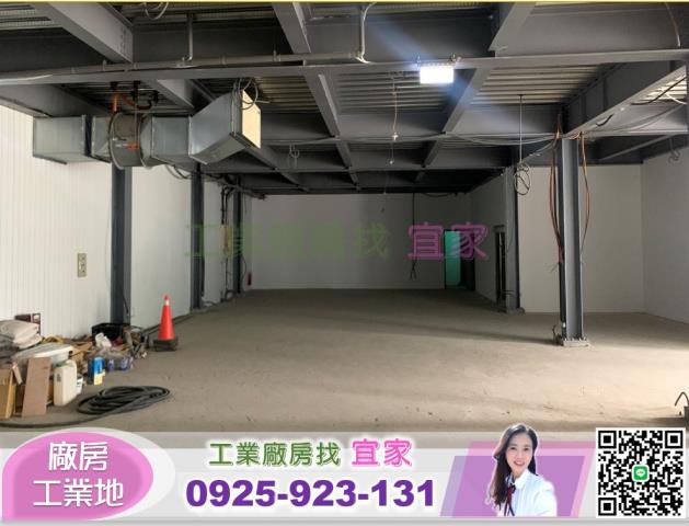 新北土城廠房-0