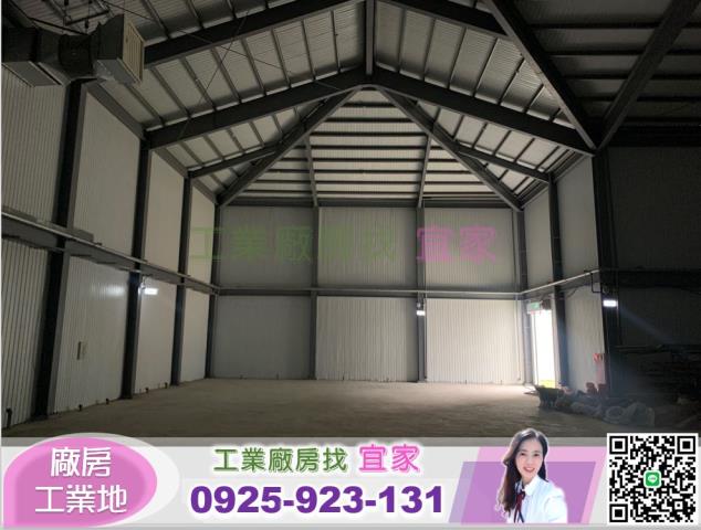 新北土城廠房-1