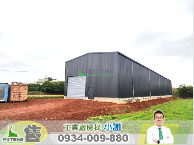 中壢廠房-0