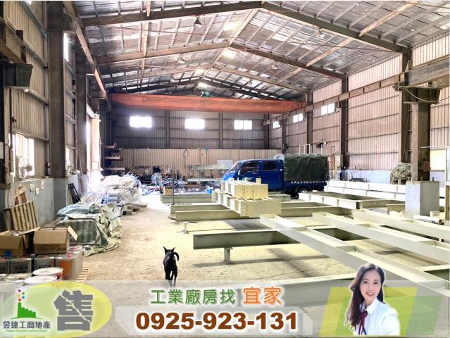 中壢廠房-0