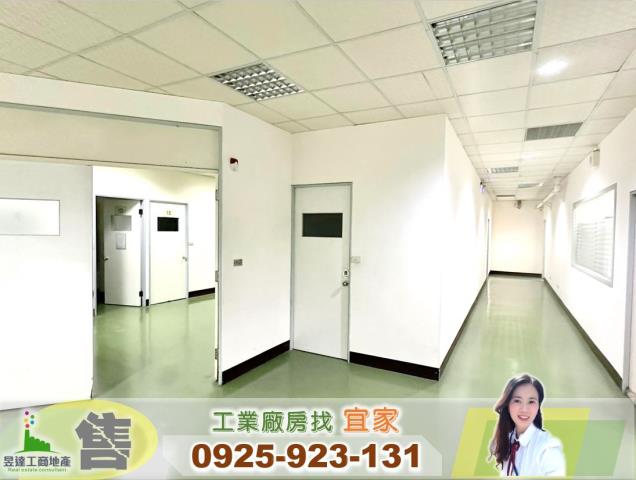 中壢廠房-0