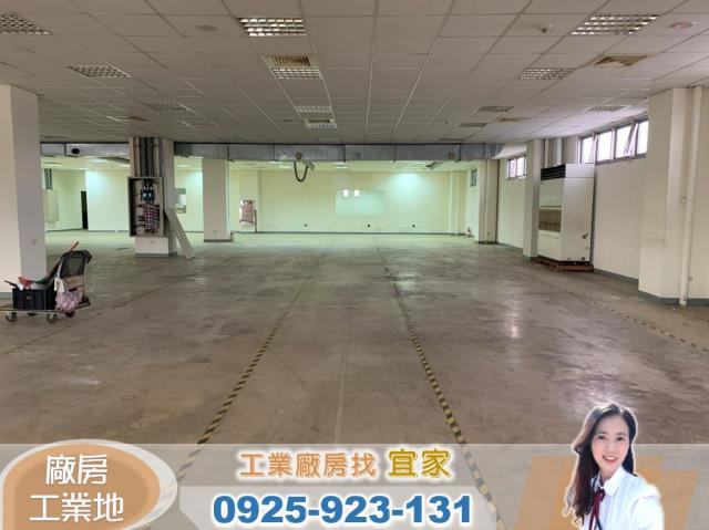 桃園平鎮廠房-0
