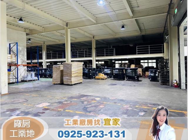 桃園楊梅廠房-0