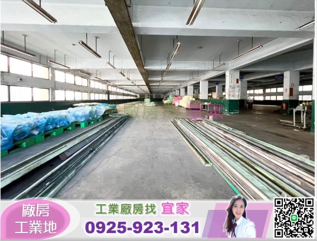 中壢廠房-0