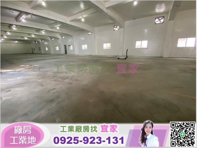 鶯歌倉庫-0