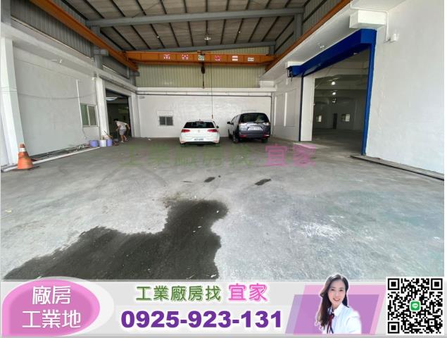 鶯歌倉庫-2