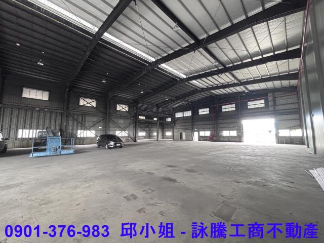 桃園廠房-1