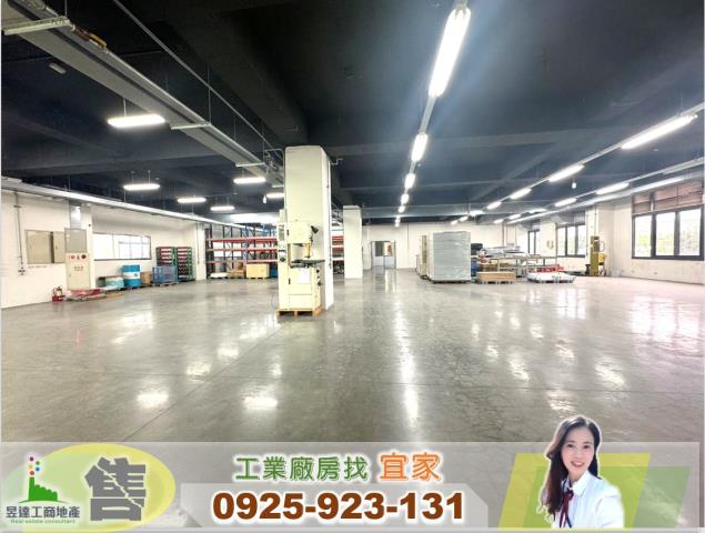 桃園廠房-0