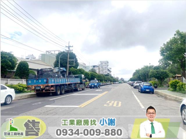 桃園平鎮廠房-0