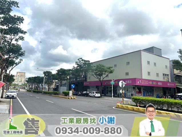 桃園桃園區廠房-0