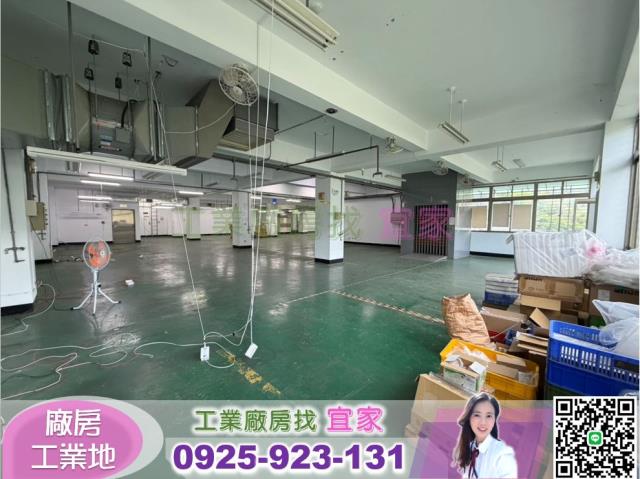 桃園龜山廠房-1