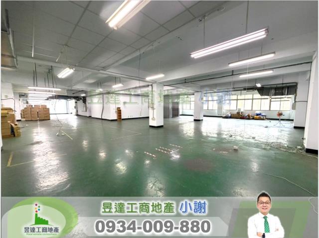 桃園龜山廠房-0