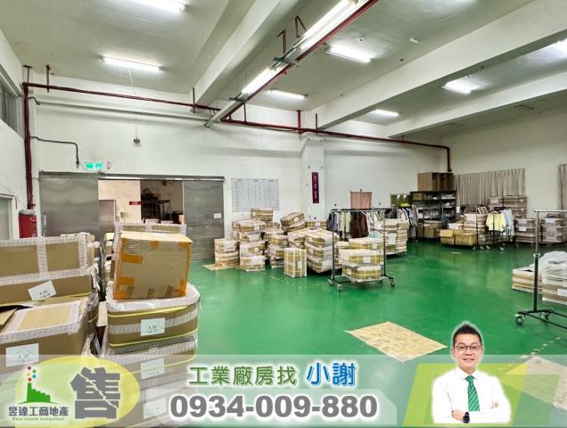 桃園區廠房-0