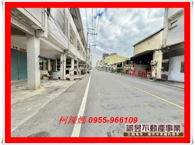 永康廠房-0