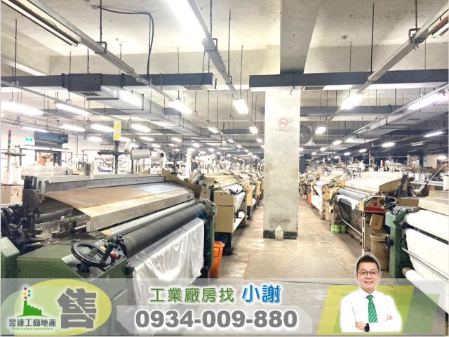 新屋廠房-0