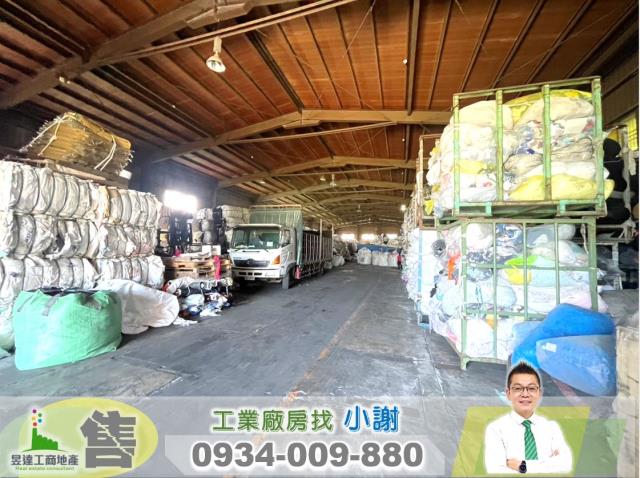 新屋廠房-0