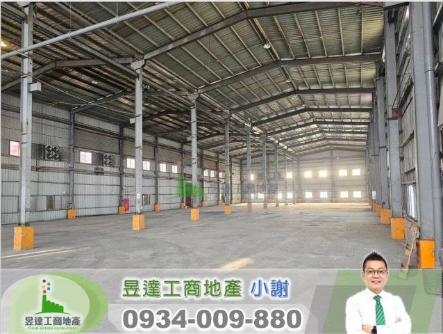 桃園廠房-0