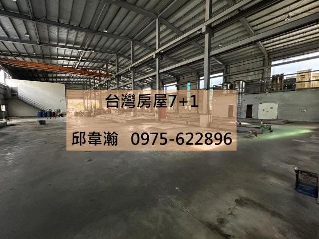 台南廠房-0