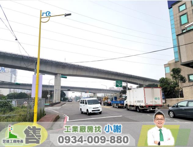 楊梅廠房-0