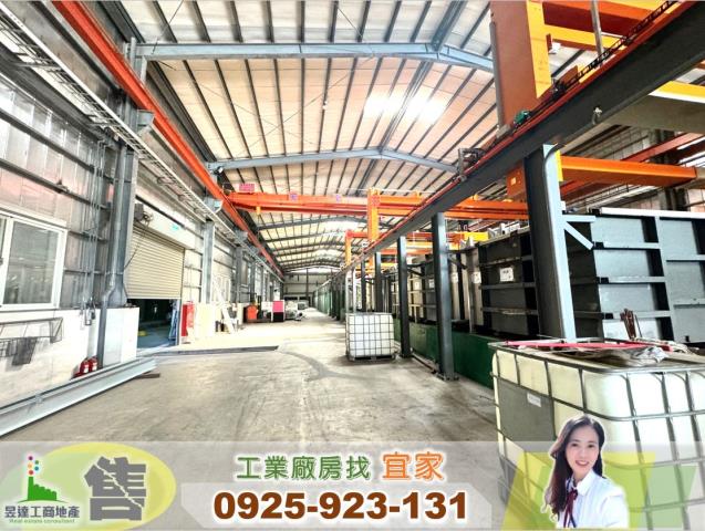 楊梅廠房-0