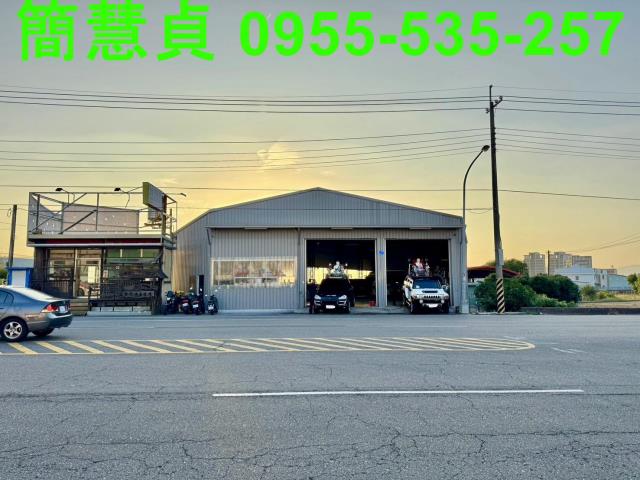 草屯倉庫-0