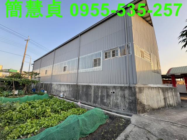 草屯倉庫-2