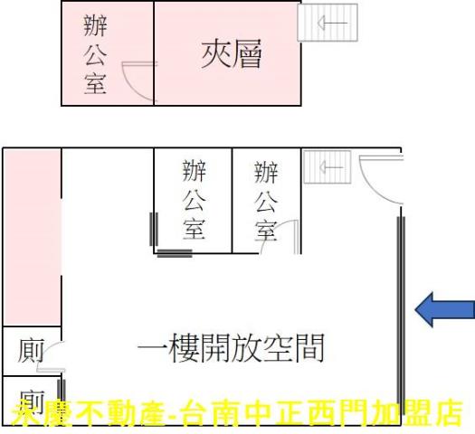 新化廠房-14
