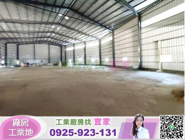 桃園倉庫-1