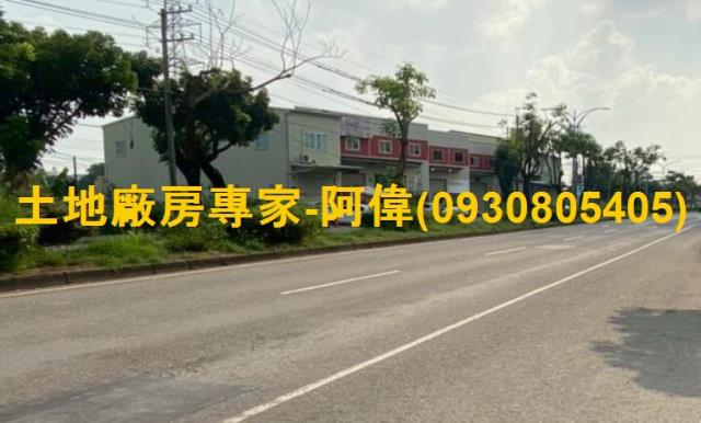 高雄大寮廠房-0