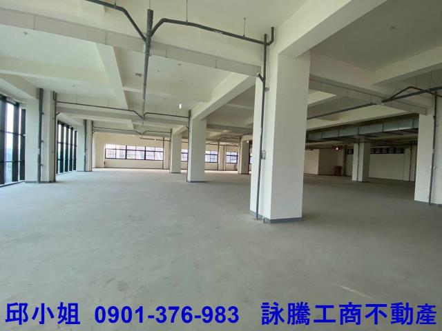 新竹竹北廠房-1