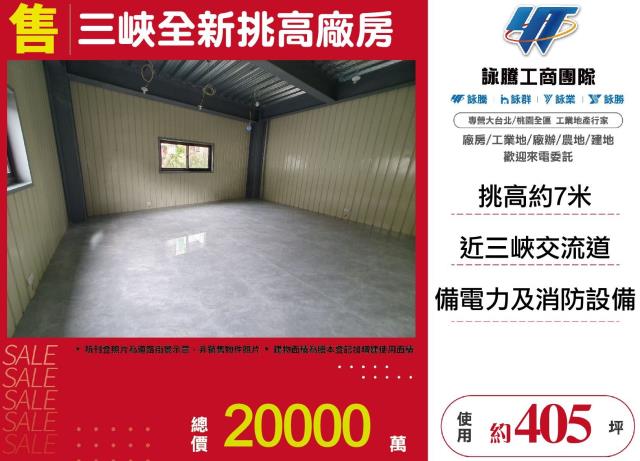 三峽廠房-0