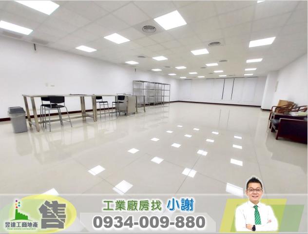 桃園蘆竹廠房-0