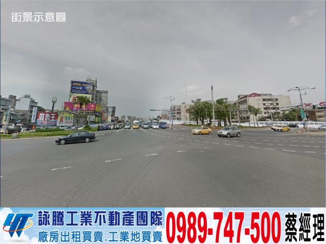 頂崁大面寬透天廠房