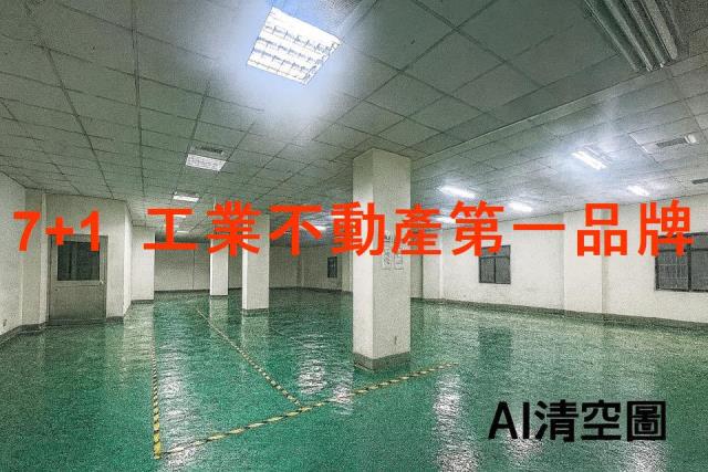 台南永康廠房-1