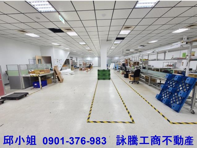 桃園工業廠房出租