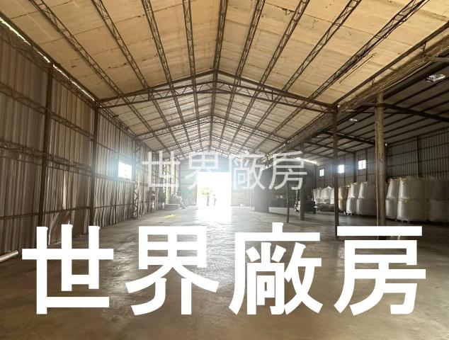 台南白河廠房-0